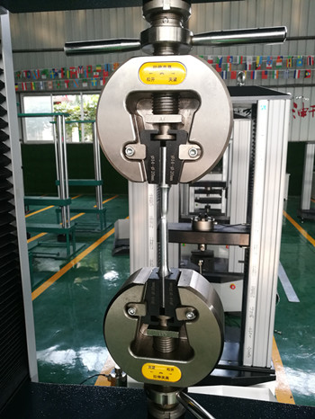 拉伸-0-7mm鉗口抗拉強(qiáng)度夾具