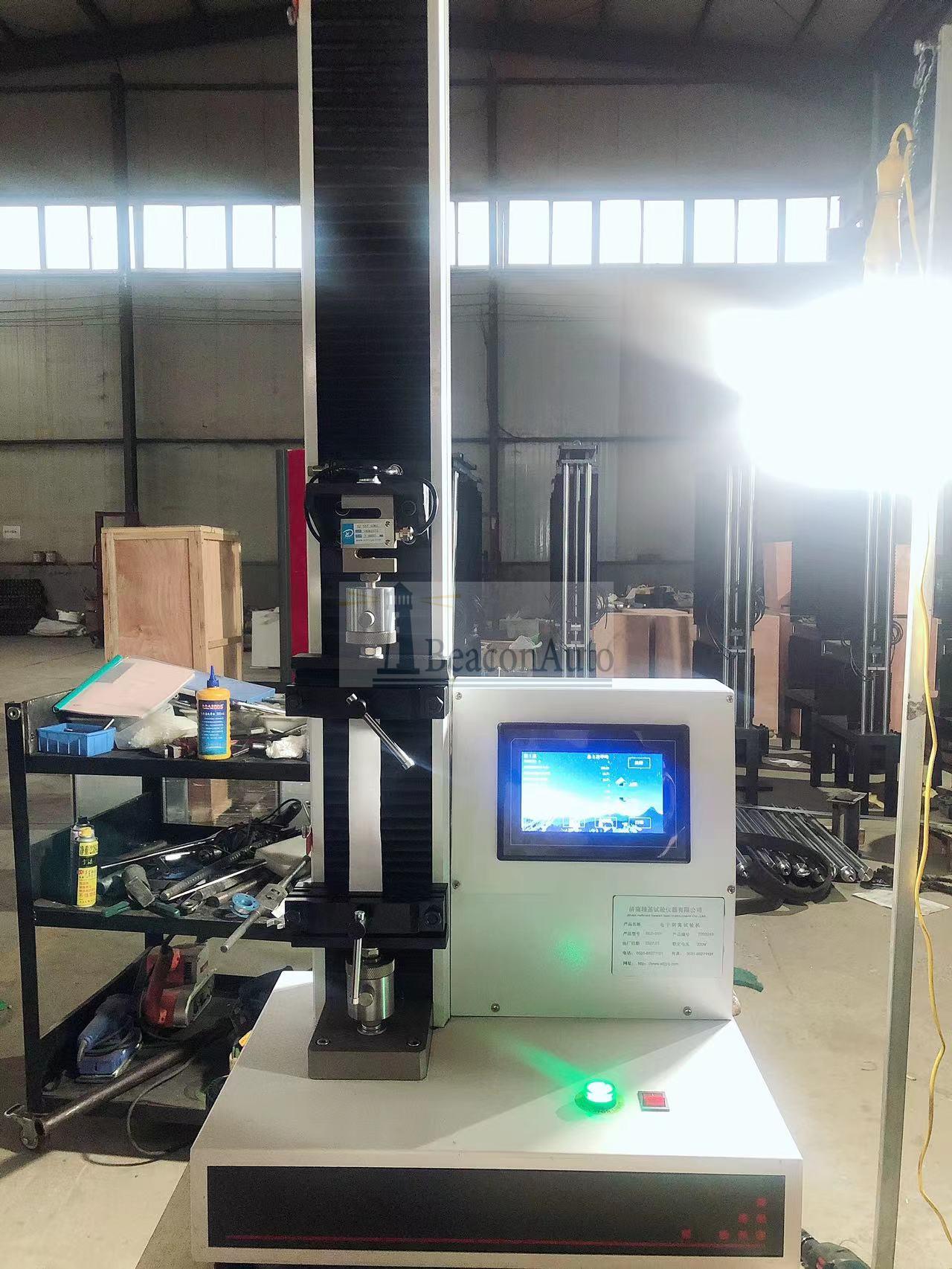 口罩隔離防護(hù)服抗拉強(qiáng)度試驗(yàn)機(jī)