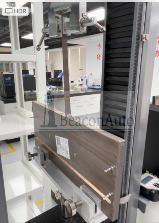 封邊條剝離強(qiáng)度試驗(yàn)機(jī)功能特點(diǎn)