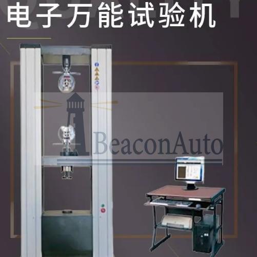 玻璃纖維彎曲強度試驗機