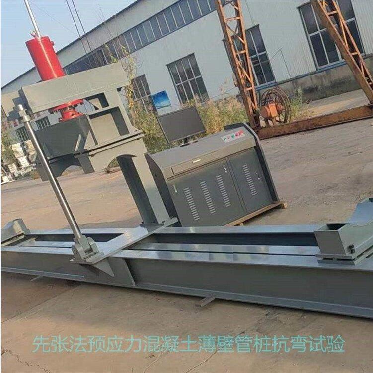 WGZ-500先張法預(yù)應(yīng)力混凝土管樁試驗(yàn)機(jī).jpg