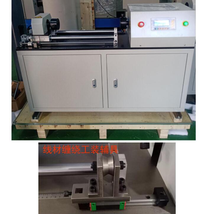 1681867348800914.jpg 0CR-10A金屬線材扭轉纏繞一體試驗機1.jpg