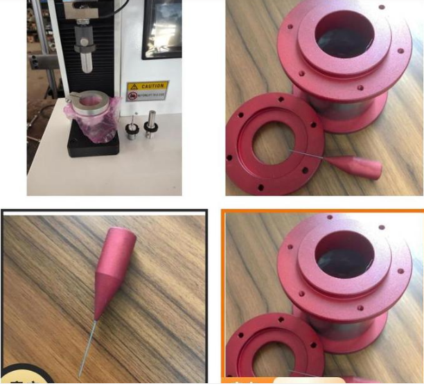 1686883360384208.png 復(fù)合膜袋穿刺強度試驗機.png